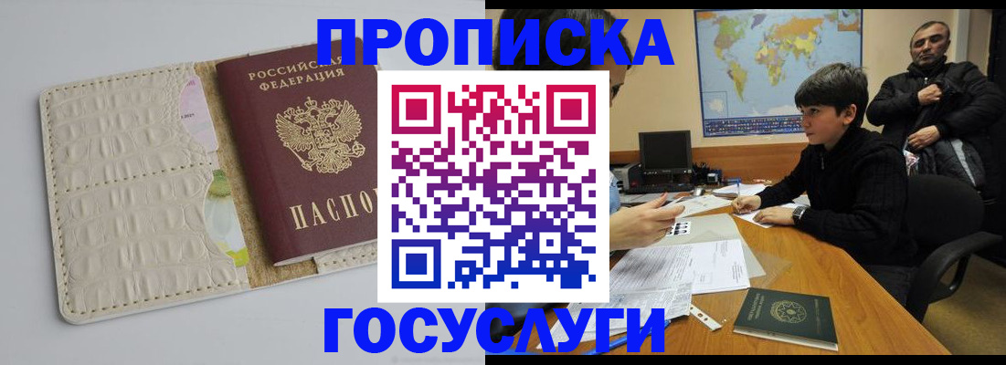 форма 3 в Барыше